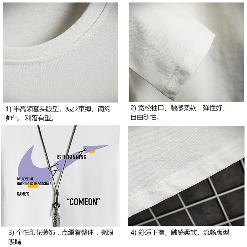 BT40259-P30半高领长袖t恤男大码内搭打底衫男网格,男装T恤,电商A040A