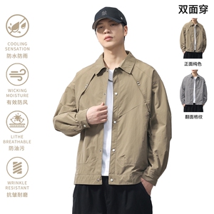 2025款时尚有型双面穿翻领休闲夹克F0951-P105控199图片