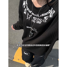 XZ809A/SYR18/特P19/控38肌理感圆领长袖T恤卫衣，男装T恤，星座809A(原222-1)