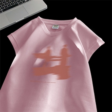 粉色