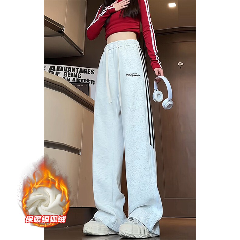 薄款改加绒特批P35无差价冬加厚保暖时尚阔腿卫裤男女K1694J加绒图片