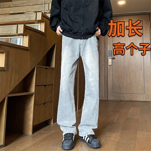 高个子加长弹力裤子男牛仔裤微喇美式高街188cm115休闲裤KZ034P65图片