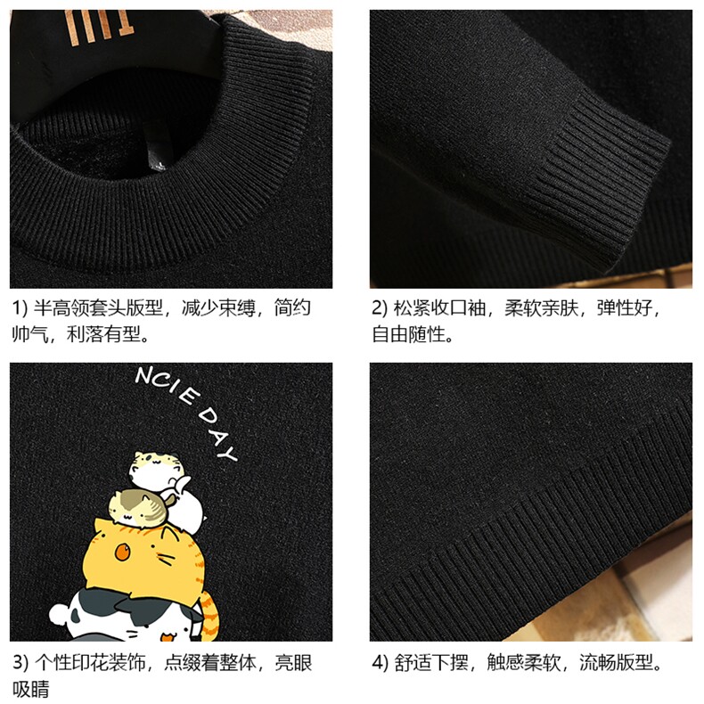 M18090-P45加绒款-P65半高领毛衣男士大码针织衫男毛线衣男线衫,男装针织衫/毛衣,电商A040A