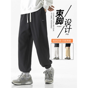 卫裤男款秋季宽松束脚春秋运动裤子休闲男生长裤-X1633特批45图片