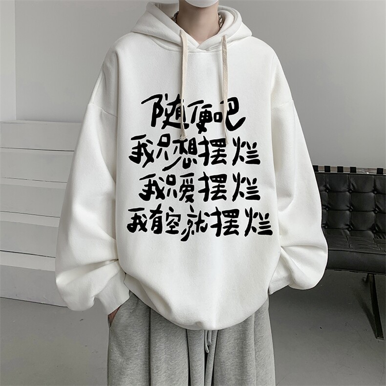 8XL连帽卫衣男大码胖子帽衫大号运动服WY2371-P35图片