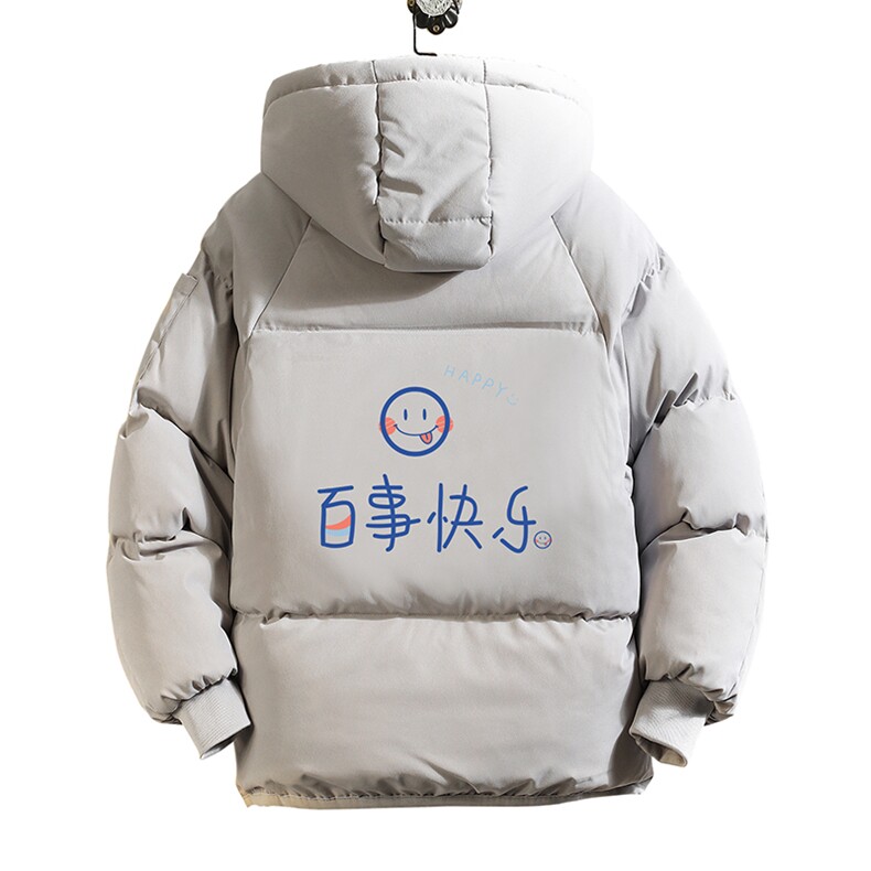 MY16183-P100加厚加绒连帽衣男大码服男面包服男砖墙挂拍,男装棉衣,电商A040A