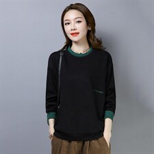 2022年春季新款套头圆领卫衣女长袖宽松显瘦韩版撞色上衣打底衫女，女装卫衣/绒衫，简韵佳