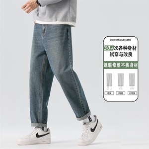 男宽松百搭2025秋季新款美式复古潮牌休闲水洗长裤子K6611-P52图片