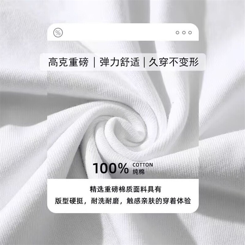 美式高街嘻哈潮牌纯棉短袖男夏季字母印花休闲半袖情侣装t恤上衣,男装T恤,星座218-1（原230）