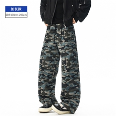 蓝色迷彩加长款