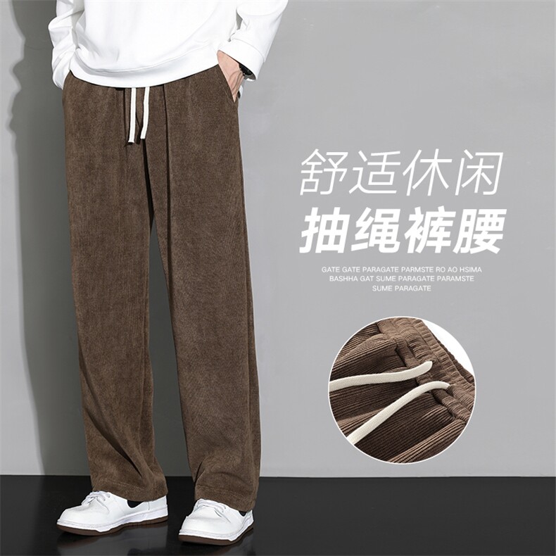 秋季雪尼尔阔腿卫裤潮牌YOA景休闲裤男直筒高街XD8812-P53控78,男装休闲裤,星座717