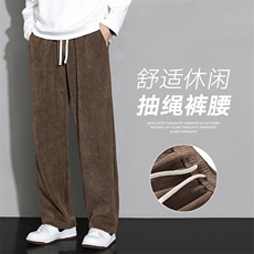 秋季雪尼尔阔腿卫裤潮牌YOA景休闲裤男直筒高街XD8812-P53控78，男装休闲裤，星座717