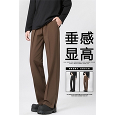 休闲裤男春秋季男装宽松高级垂感免烫西裤直筒运动长裤子8066P43，男装西裤，星座410-2