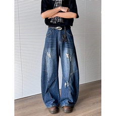 水洗牛仔裤男女2025夏季新款宽松bf美式街头宽松拖地长裤-N8106，男装牛仔裤，星座601-1