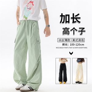 高个子加长冰丝薄款工装裤男夏季190cm115冲锋伞兵登山裤KZ055P50图片