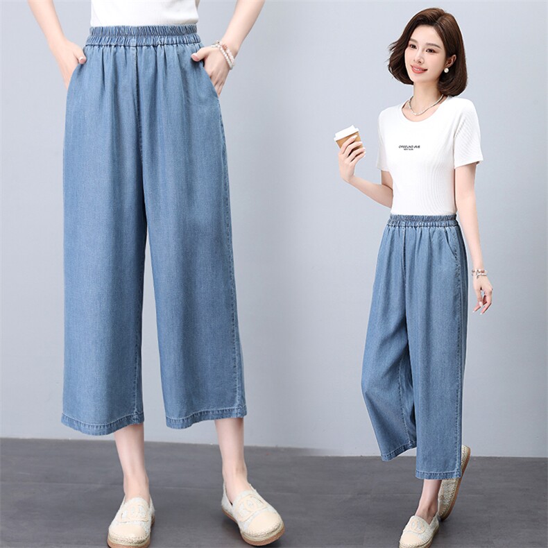 冰丝垂感牛仔裤女2025新款夏季薄款宽松阔腿裤七分裤爆款妈妈裤子，女装牛仔裤，依恋蒂丝