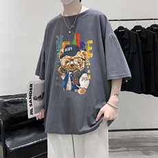 灰色