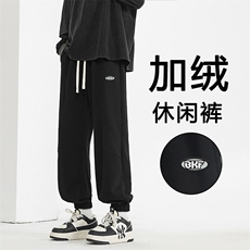 美式重磅休闲卫裤男秋季新款百搭运动长裤X1655特批39加绒特批49，男装休闲裤，星座718