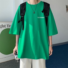 绿色