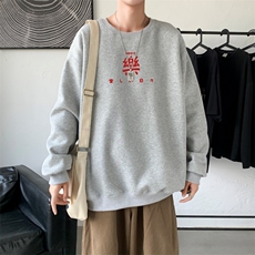 Y2299P38秋季新款港风印花圆领卫衣男潮宽松帅气百搭休闲外套，男装卫衣，星座510A-1