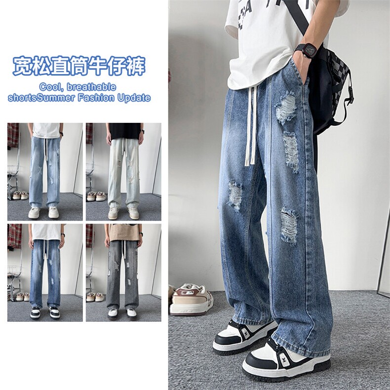 【现货】新款破洞牛仔裤宽松直筒复古抽绳港风百搭休闲水218-P40,男装牛仔裤,星座1006