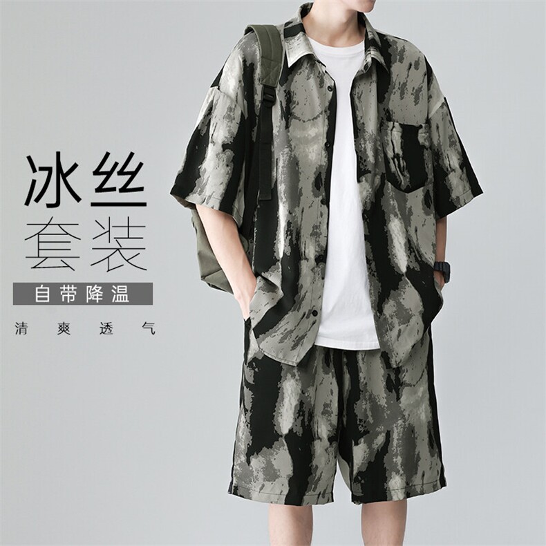 特批P45无差价夏季冰丝风短袖衬衫五分短裤两件套装男TZ084,男装衬衫,电商A001