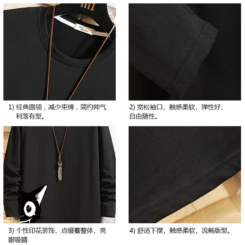 TX3035-P28加绒款-P35纯长袖t恤男大码圆领打底衫体恤砖墙,男装T恤,电商A040A