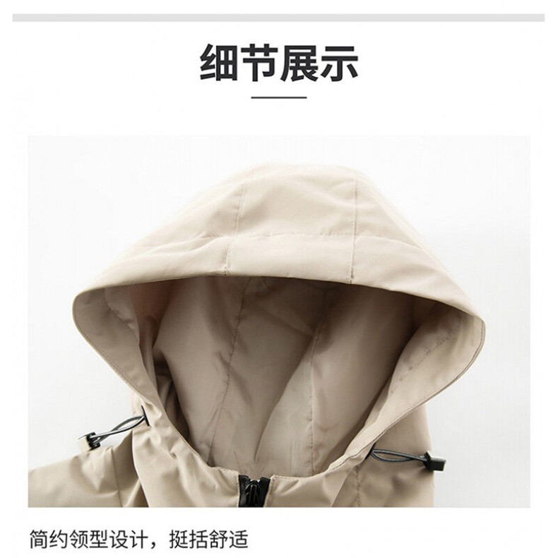 男士夹克外套2025春秋季新款冲锋衣防风防水户外休闲连帽,男装夹克,电商B212（原钱塘6029）