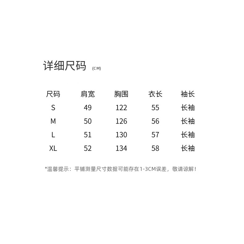 高端柔软蛋白皮白鸭绒羽绒服女仿羊羔毛大翻领皮衣2025冬新款,女装羽绒服,意芙