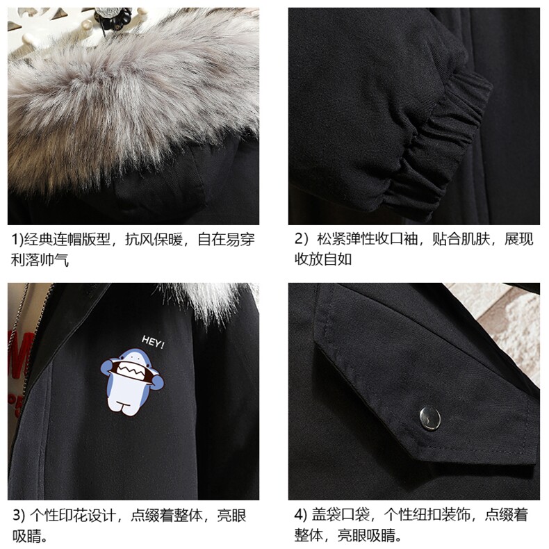 MM48167-P130冬季大毛领衣男士大码加厚袄男服砖墙,男装棉衣,电商A040A