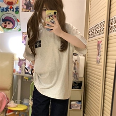白花灰