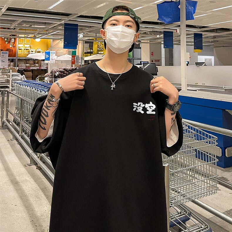 港风23夏季新款洋气独特别致潮流百搭短袖T恤T6088P25控38,男装T恤,电商A268A