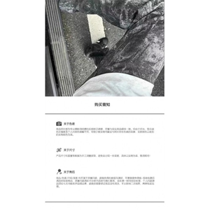 水墨扎染迷彩牛仔裤男款美式高街vibe弯刀裤子修身直筒微喇脏脏裤图片