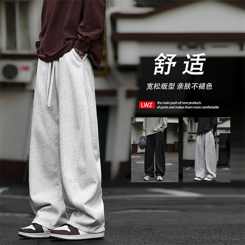 S-3XL华棉62%美式休闲运动裤宽松百搭简约X1620特批-36：75,女装休闲裤,星座718