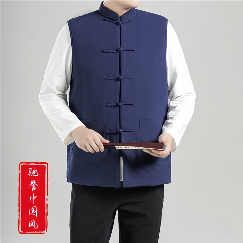 风外套男冬季男士大码休闲棉马甲盘扣保暖唐装棉衣8689-P100,男装棉衣,星座1105-3