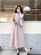 韩系甜美钉珠刺绣马甲+打底+半身裙三件套套装，女装套装/套裙，茵姿媚