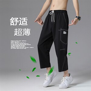 男夏季直筒阔腿薄款垂感宽松休闲七分裤K611-特批32，男装休闲裤，星座718-1