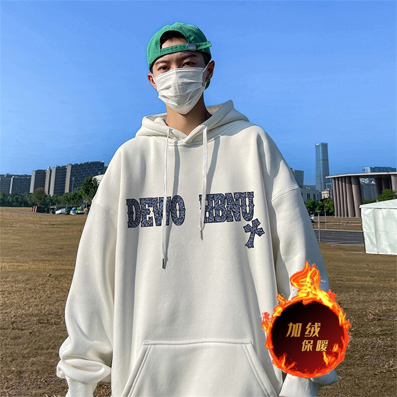 500克重磅秋冬美式加绒加厚卫衣外套DL1713常规特P35加绒特40,男装卫衣,电商A486