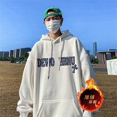 500克重磅秋冬美式加绒加厚卫衣外套DL1713常规特P35加绒特40，男装卫衣，电商A486