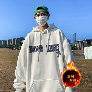 500克重磅秋冬美式加绒加厚卫衣外套DL1713常规特P35加绒特40图片