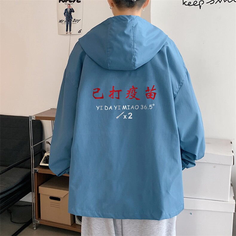 ！港风风衣男短款长袖夹克男休闲外套男上衣男DJK295-P45,男装夹克,电商B371