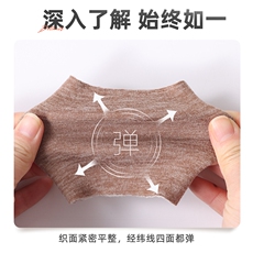 防寒保暖秋冬新款百搭真丝德绒10厘米护腕男女同款，周边，晨宏羊绒