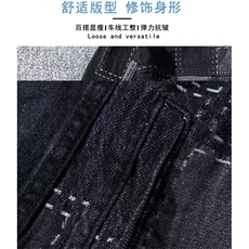 1506-1/JY80301/P45复得先生格子拼色牛仔夹克男休闲外套男韩版潮，男装夹克，星座1506-1