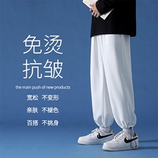 2023秋冬舒适港风休闲百搭卫裤WK01-1特批23-加绒特批30，男装休闲裤，星座718-1