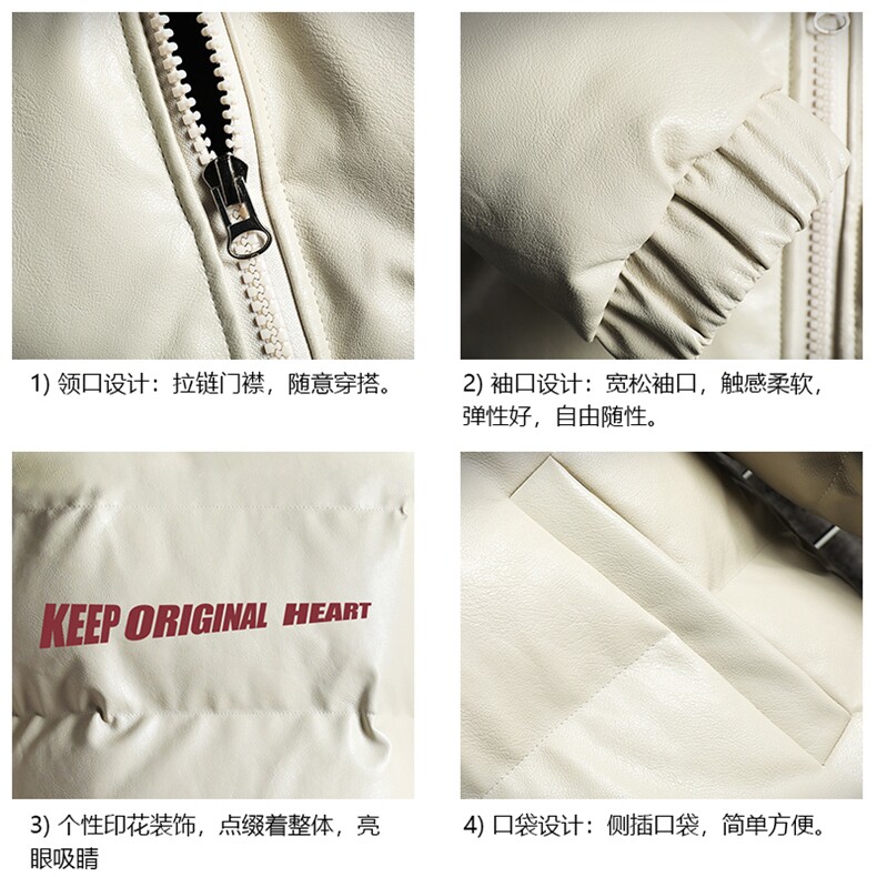 PM51071-P120立领pu皮棉衣男大码面包服男棉服男棉袄男,男装棉衣,电商A040A