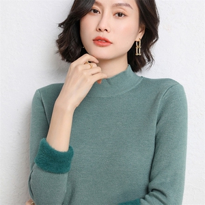 半高领毛衣女加绒加厚秋冬2024新款洋气内搭长袖修身显瘦图片