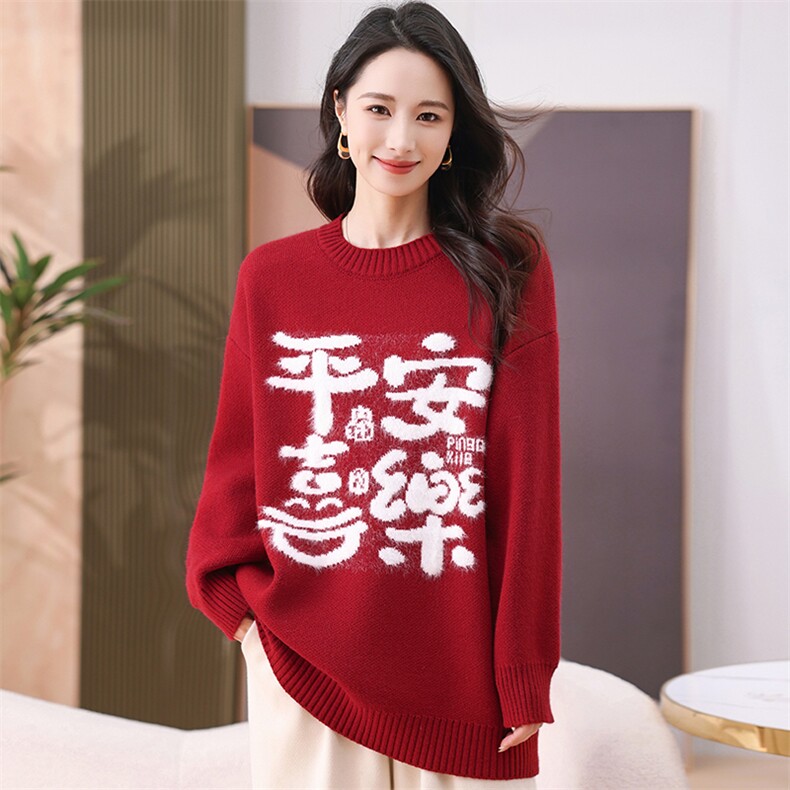 现货圣诞穿搭新年红色毛衣秋冬季加厚大码显瘦宽松针织衫正肩上衣图片