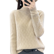 纯色长袖套头2024年秋季半高领羊毛毛衣女打底针织衫，女装羊毛衫，暖圣羊羊绒