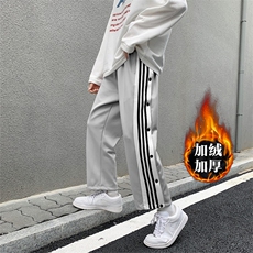 灰色加绒