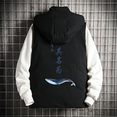 黑色